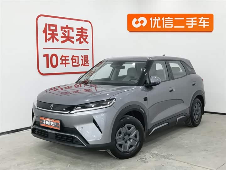 2025 BYD Yuan Up