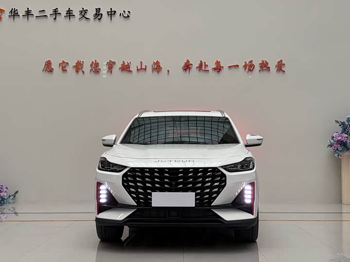 Jetour X70 Pro 2023 2023款 1.6T DCT悦享MAX 5座
