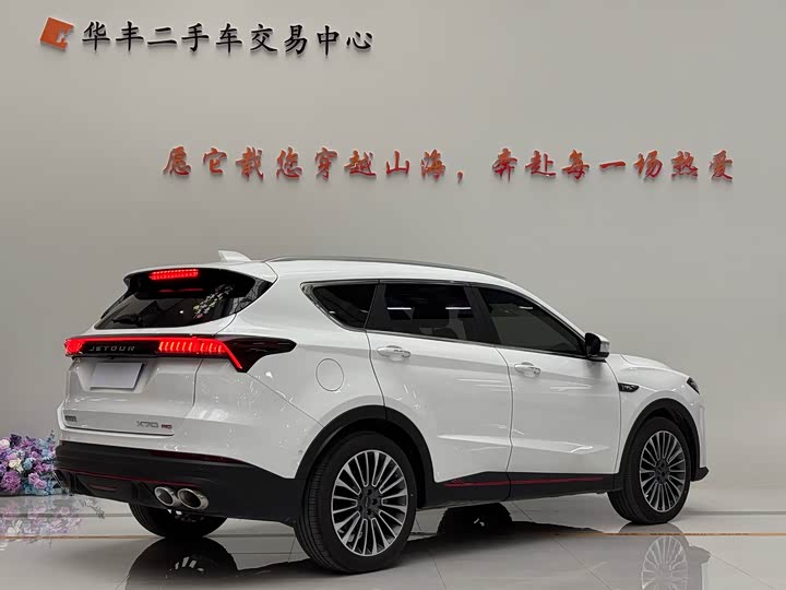 Jetour X70 Pro 2023 2023款 1.6T DCT悦享MAX 5座