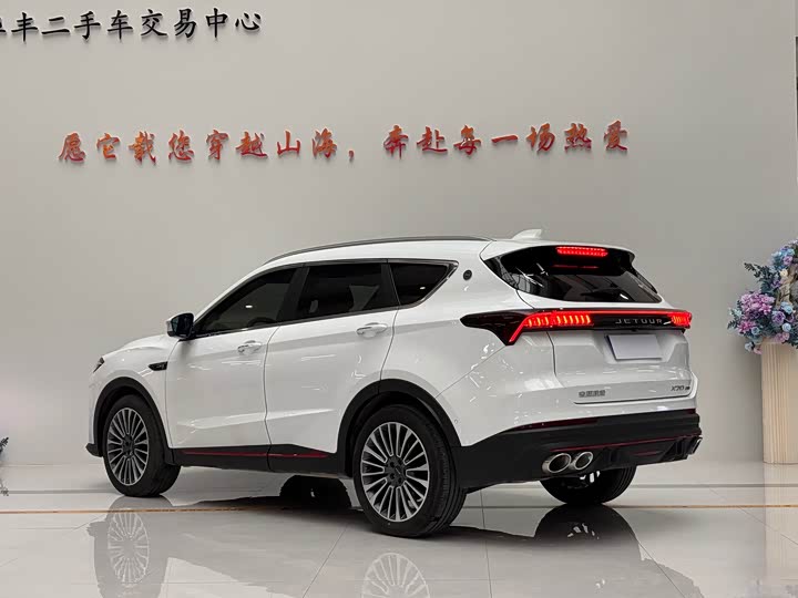 Jetour X70 Pro 2023 2023款 1.6T DCT悦享MAX 5座