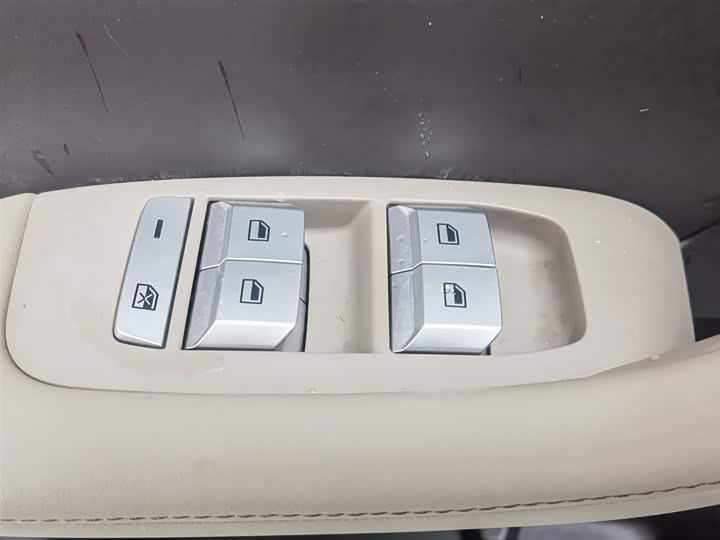 MG Motor ES5 2025 2025款 525max 后驱智驾版