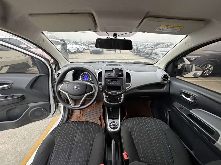 Changan BenBen E-Star 2021 2021款 国民版 心怡版 （快充版）三元锂