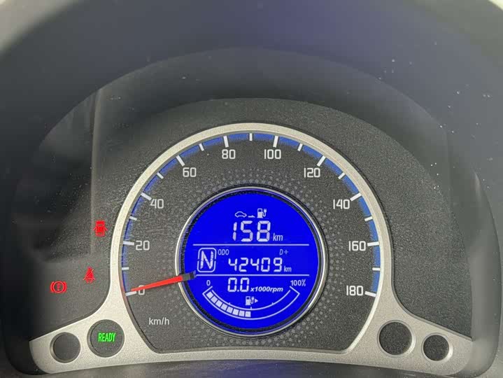 Changan BenBen E-Star 2021 2021款 国民版 心怡版 （快充版）三元锂