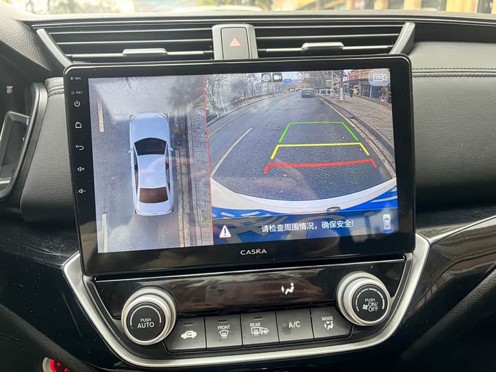 Honda Crider 2022 2022款 1.5L 锐·智享版