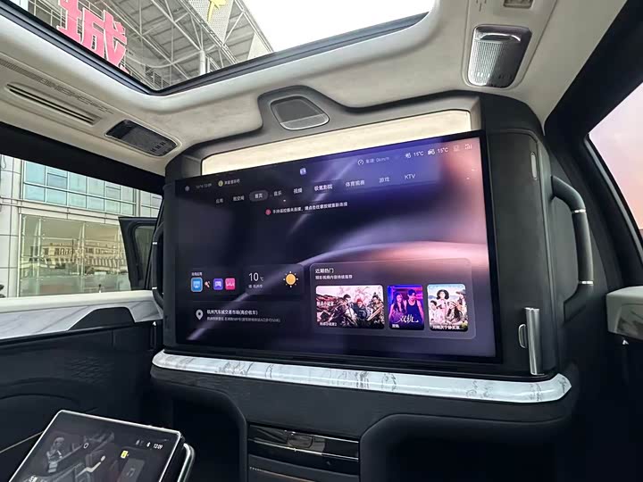 Zeekr 009 2024 2024款 光辉