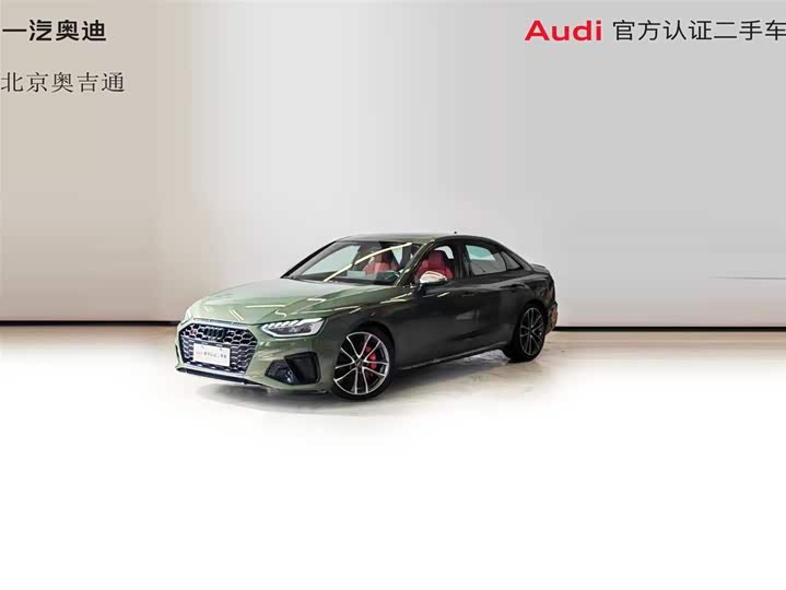 Audi S4 2024 2024款 S4 3.0TFSI