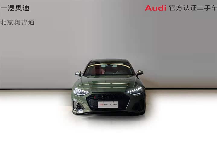 Audi S4 2024 2024款 S4 3.0TFSI