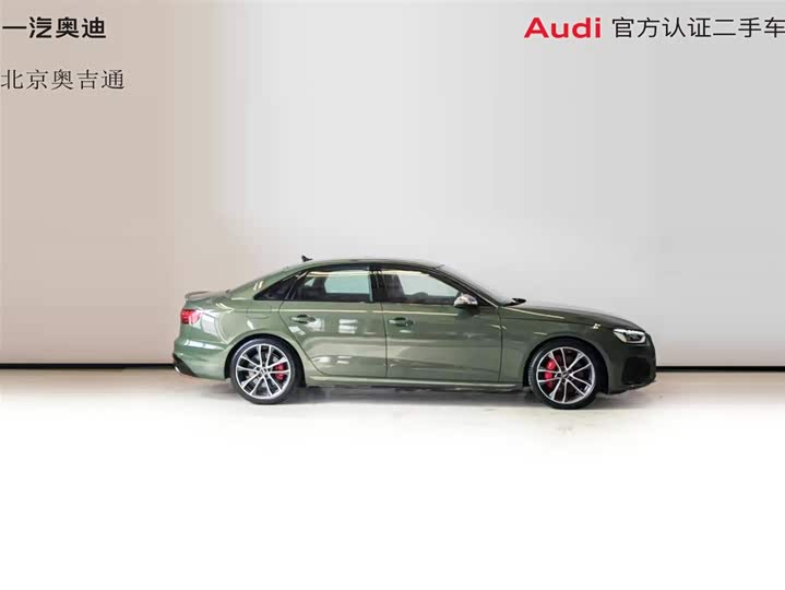 Audi S4 2024 2024款 S4 3.0TFSI