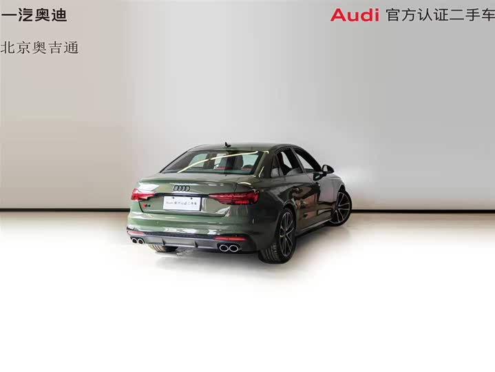 Audi S4 2024 2024款 S4 3.0TFSI