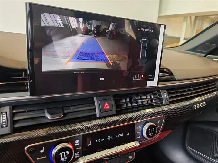 Audi S4 2024 2024款 S4 3.0TFSI