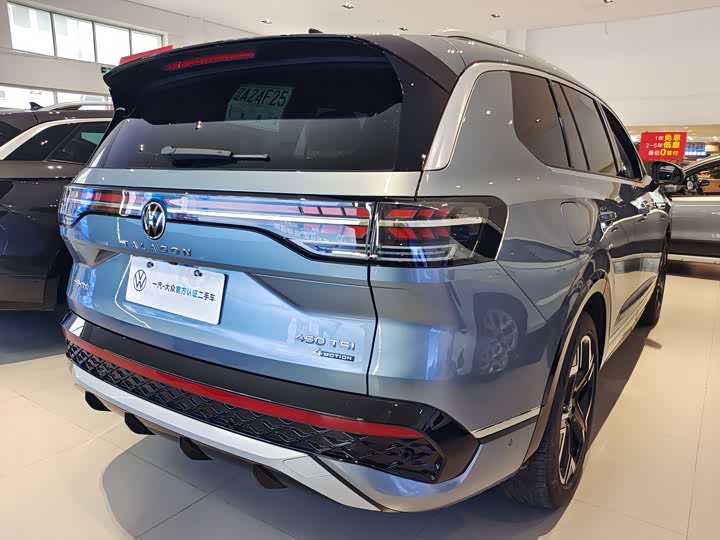 Volkswagen Talagon 2026 2026款 450TSI 四驱旗舰 6座
