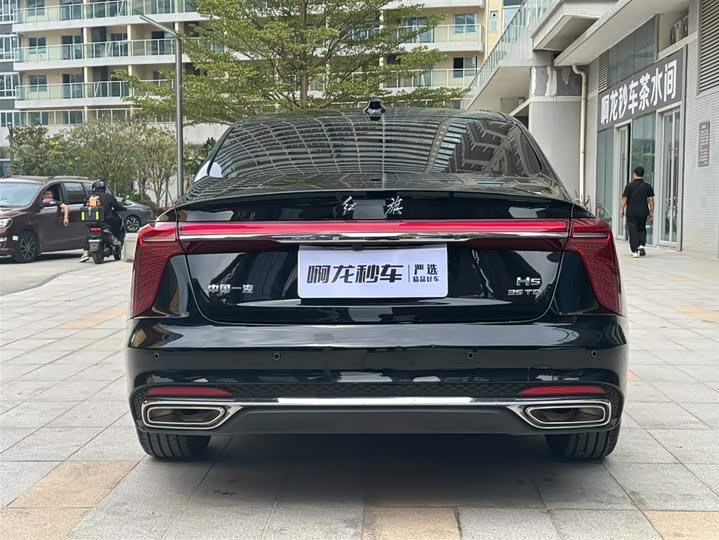 Hongqi H5 2025 2025款 1.5T DCT旗韵版