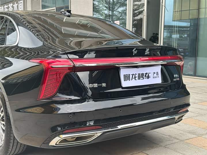Hongqi H5 2025 2025款 1.5T DCT旗韵版