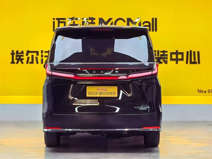 Lexus LM 2023 2023款 500h 六座尊崇版