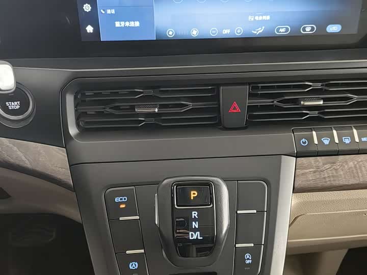 Ford Tourneo 2023 2023款 2.0T 自动致享版