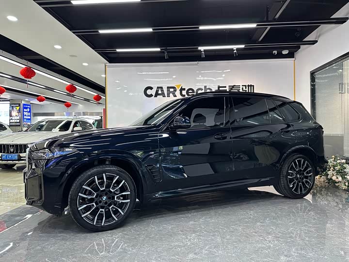 BMW X5 2023 2023款 xDrive 40Li M运动曜夜套装