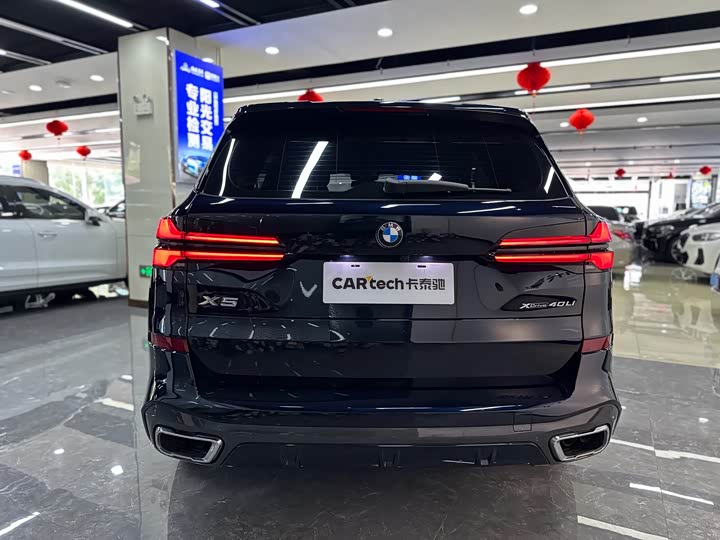 BMW X5 2023 2023款 xDrive 40Li M运动曜夜套装