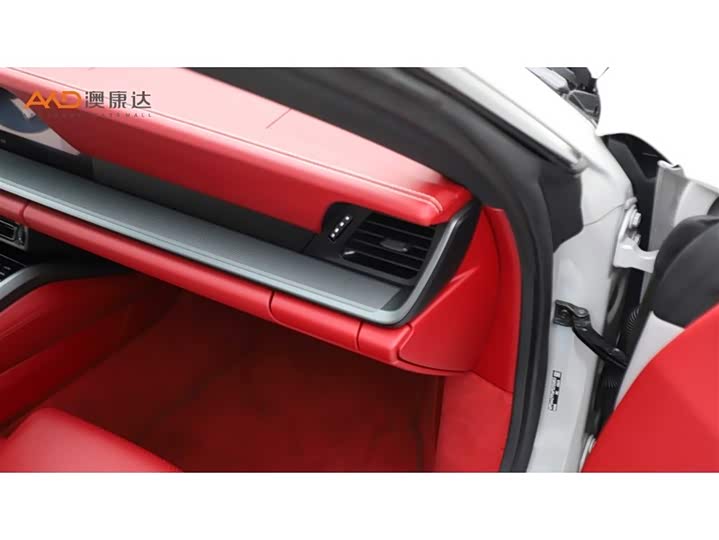 Porsche 911 2023 2023款 Carrera 3.0T