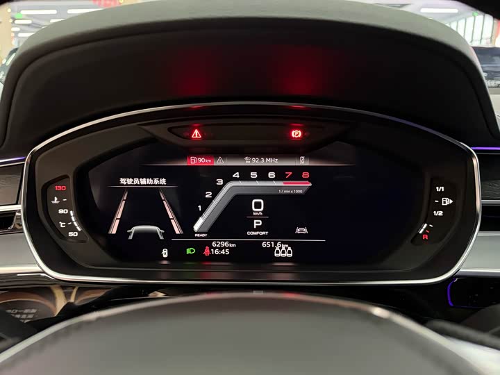 Audi A8 2025 2025款 A8L 50 TFSI quattro 臻选型