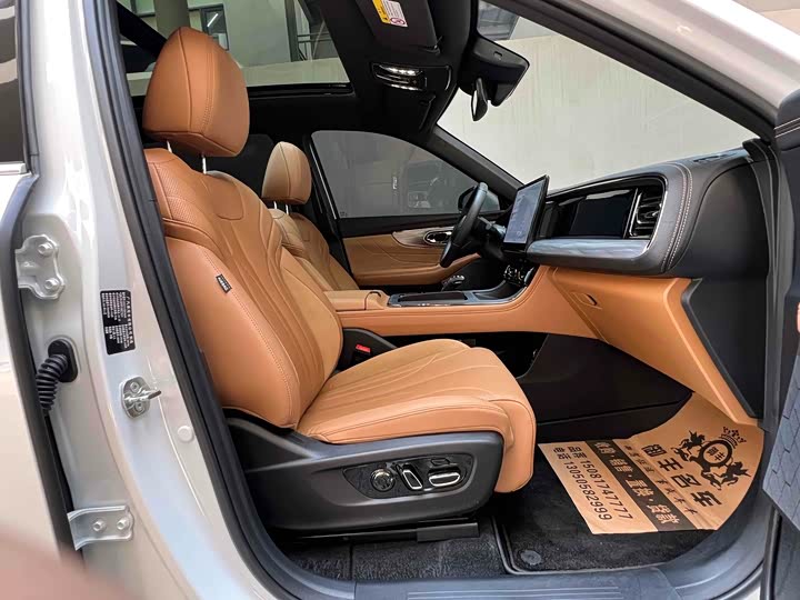 GAC Trumpchi ES9 2024 2024款 PHEV 143km 旅行者 Max