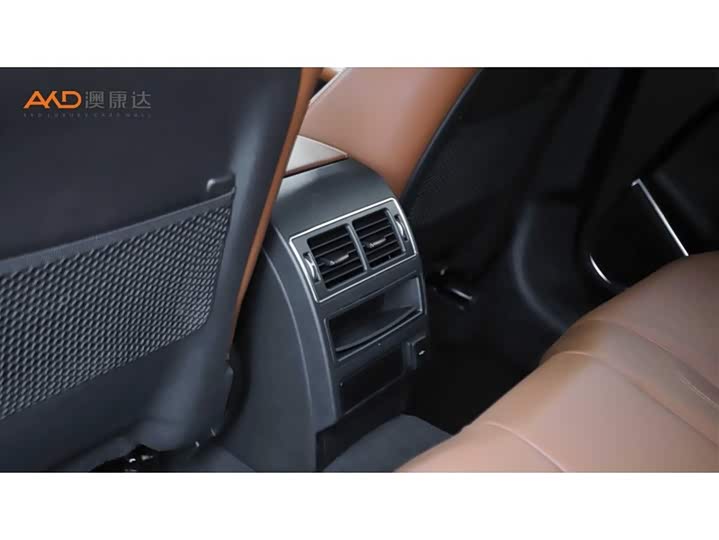 Jaguar F-Pace 2024 2024款 P250 R-Dynamic SE