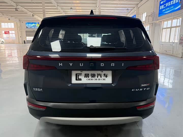 Hyundai Custo 2021 2021款 380TGDi 豪华版 DLX