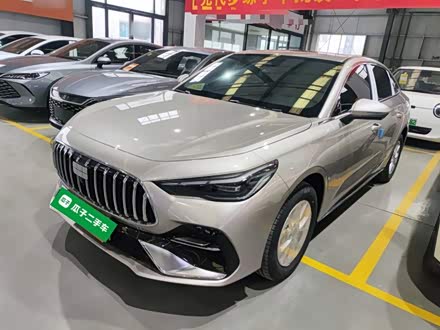 2026 Geely Galaxy Starshine 6