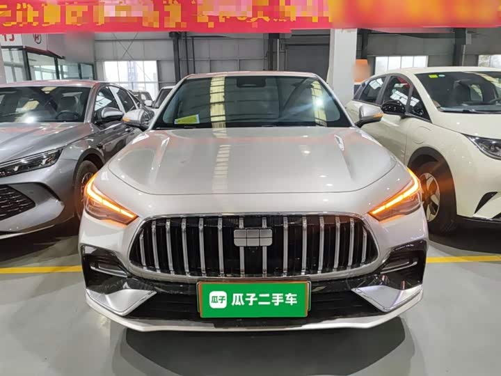 2026 Geely Galaxy Starshine 6