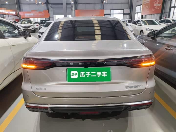 Geely Galaxy Starshine 6 2026 2026款 60km探索版