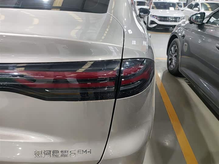 Geely Galaxy Starshine 6 2026 2026款 60km探索版