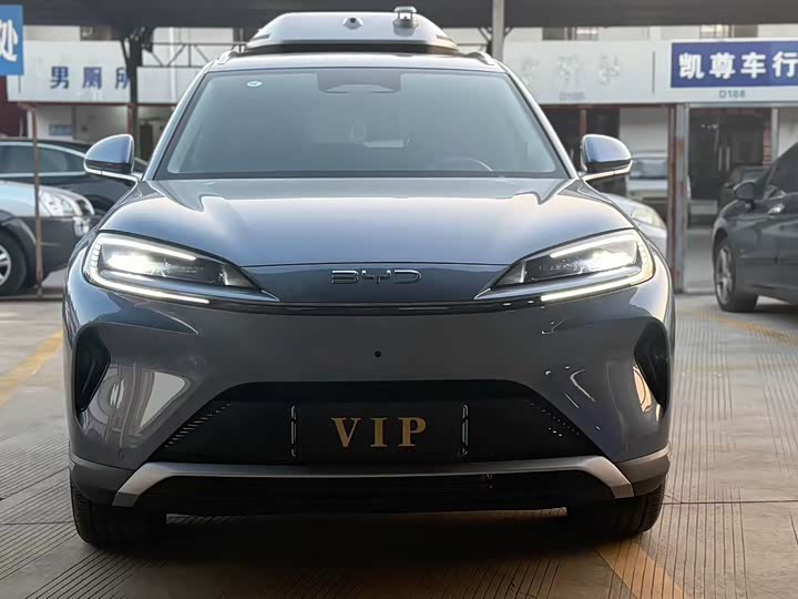 BYD Sea Lion 07 DM-i Hybrid 2025 2025款 150 领航+版