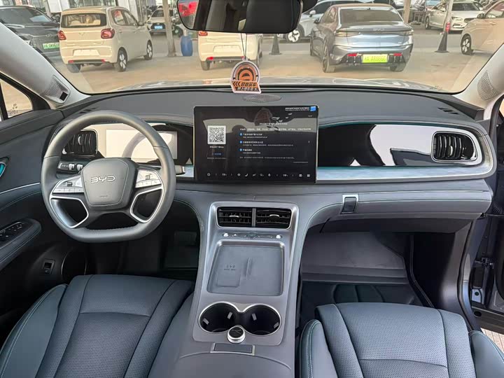 BYD Sea Lion 07 DM-i Hybrid 2025 2025款 150 领航+版