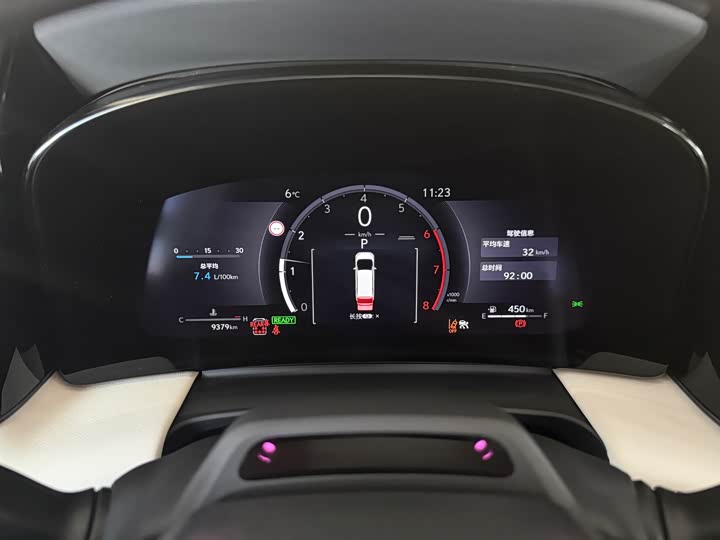 Lexus LM 2023 2023款 350h 七座隽雅版