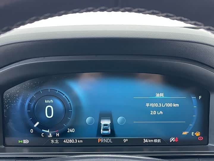 Ford Explorer 2023 2023款 EcoBoost 285 后驱风尚版 6座