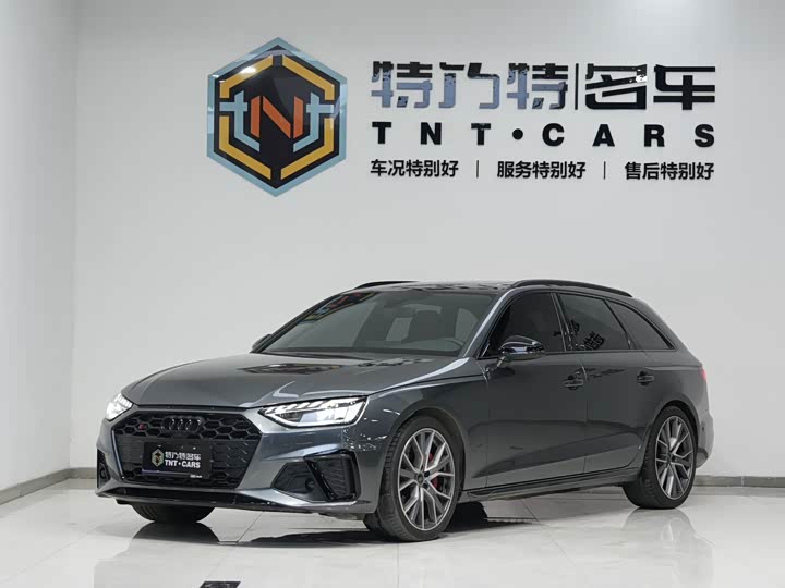 Audi S4 2024 2024款 S4 Avant 3.0TFSI