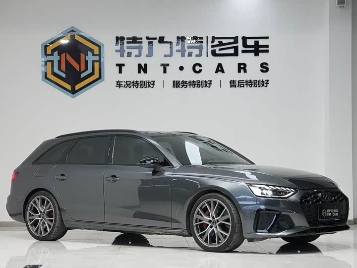 Audi S4 2024 2024款 S4 Avant 3.0TFSI
