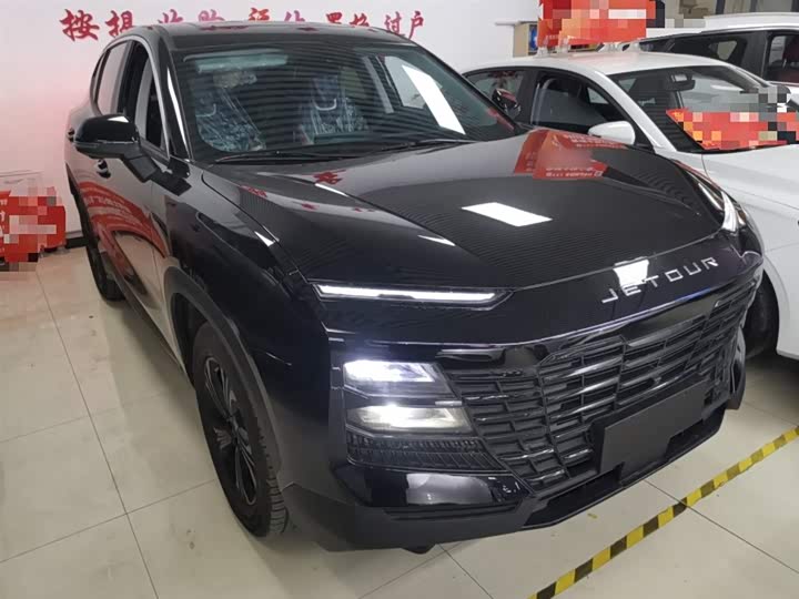 Jetour Dashing 2026 2026款 青春版 1.5T 6DCT豪华版