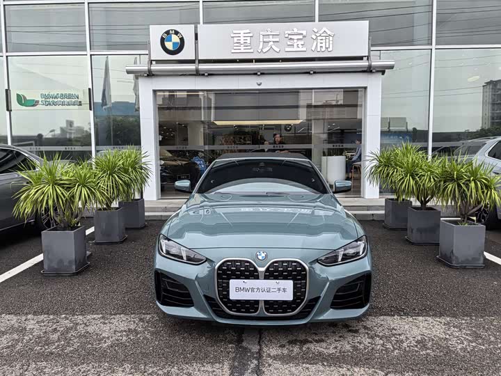 BMW 4 Series 2024 2024款 425i 敞篷M运动套装