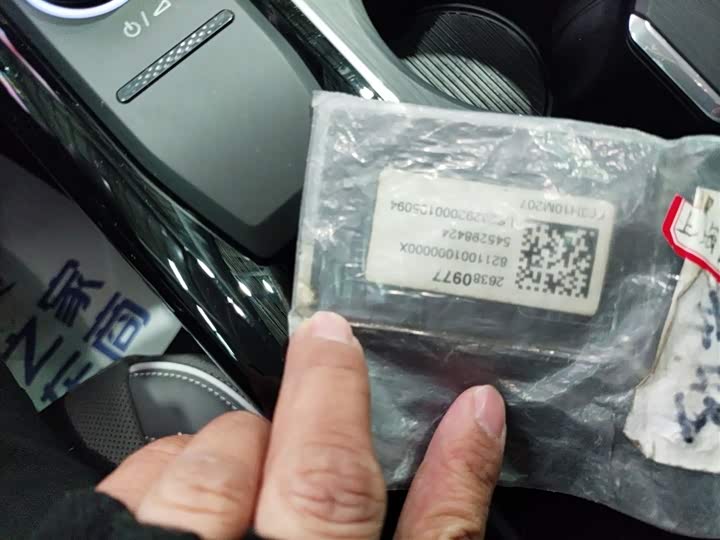 Buick Electra E5 2025 2025款 620KM尊享版