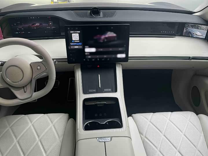 Stelato S9 2025 2025款 增程 Ultra