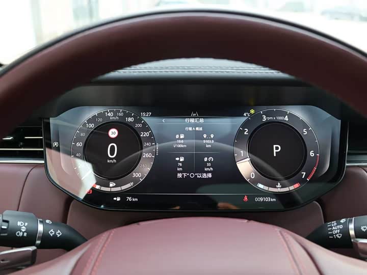 Land Rover Range Rover 2025 2025款 3.0 L6 400PS 创世加长版