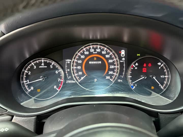 Mazda CX-30 2022 2022款 2.0L 自动质悦型