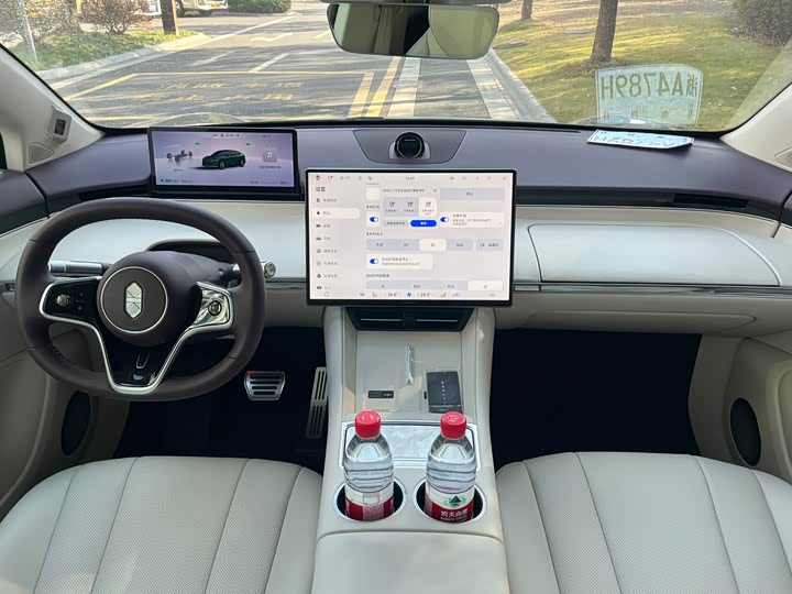 Luxeed R7 2026 2026款 纯电 Max