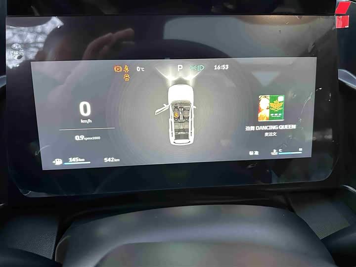 Haval Dargo 2026 2026款 2.0T DCT中华田园犬版