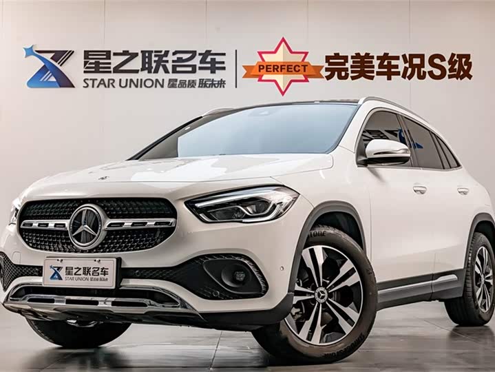 Mercedes-Benz GLA-Class 2023 2023款 GLA 220