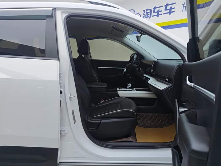 Hyundai ix35 (Mufasa) 2023 2023款 沐飒 2.0L 豪华版DLX