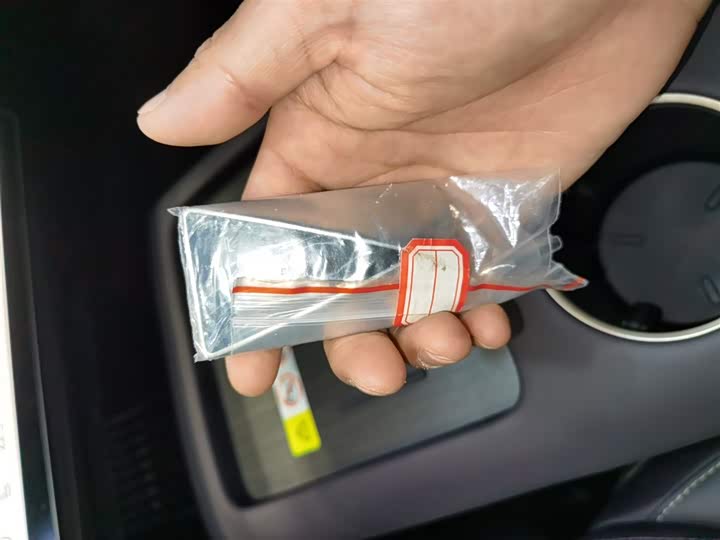 Avatr 07 2024 2024款 Max增程版