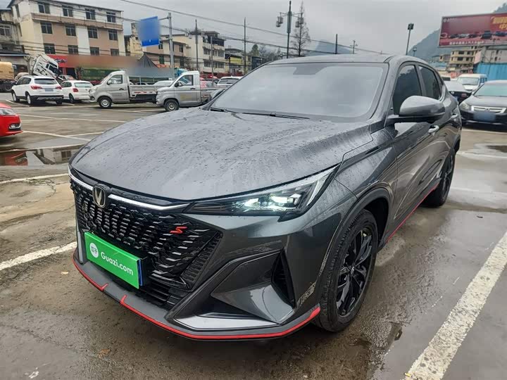 Changan X5 Plus 2024 2024款 1.5T DCT卓越型