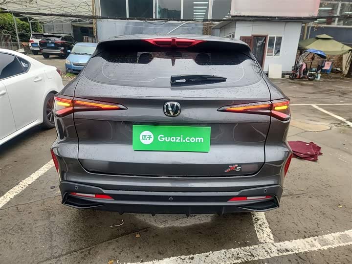 Changan X5 Plus 2024 2024款 1.5T DCT卓越型