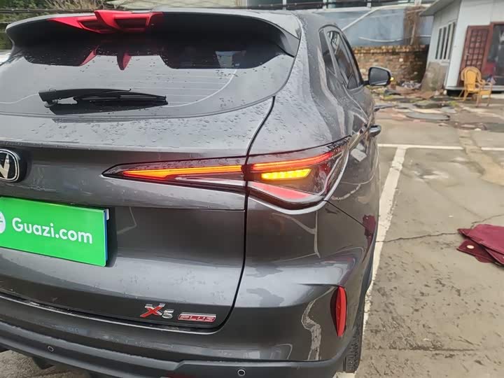 Changan X5 Plus 2024 2024款 1.5T DCT卓越型